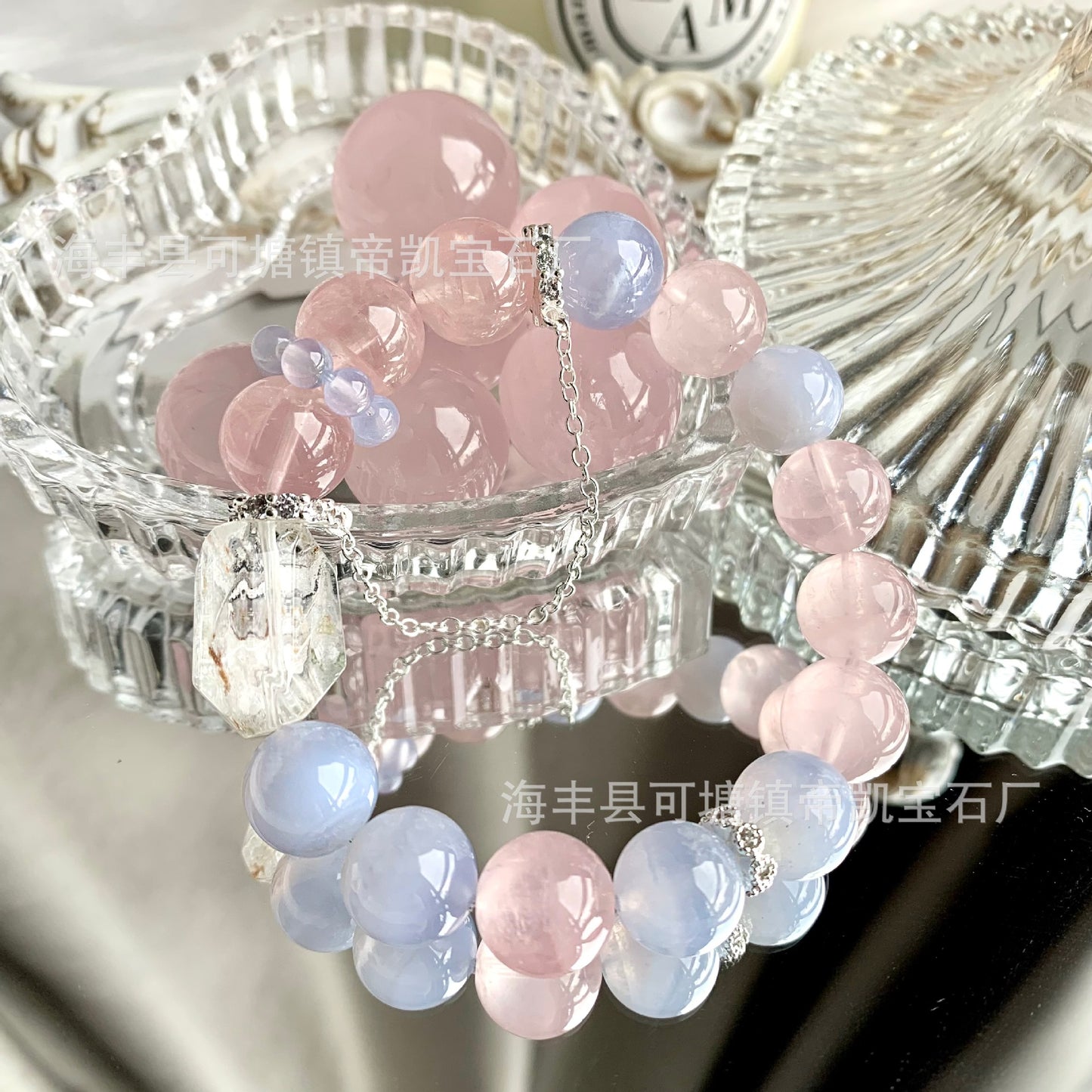 Heart & Voice Bracelet – Rose Quartz + Aquamarine – Natural Healing Crystals Jewelry – Handmade Natural Crystals|「Ethereal Veil」