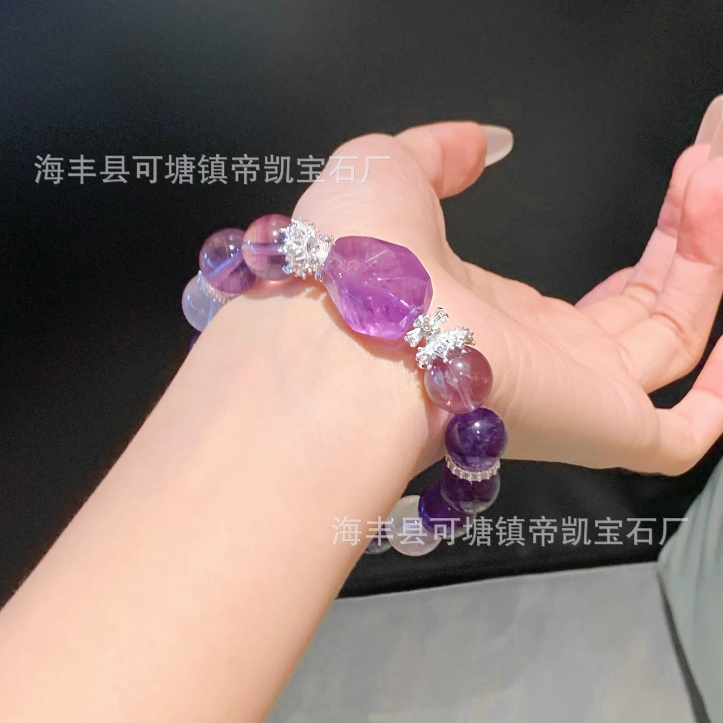 Crown Clarity – 12MM Amethyst Healing Bracelet– Natural Healing Crystals Jewelry – Handmade Natural Crystals|「Ethereal Veil」