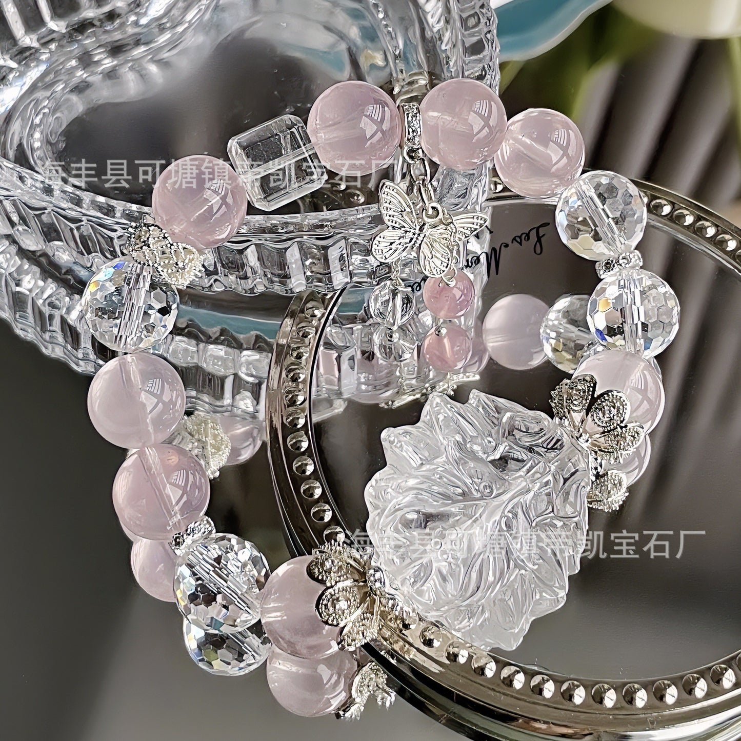 Heartlight Clarity Bracelet – Self Love + Energy Purification– Natural Healing Crystals Jewelry – Handmade Natural Crystals|「Ethereal Veil」