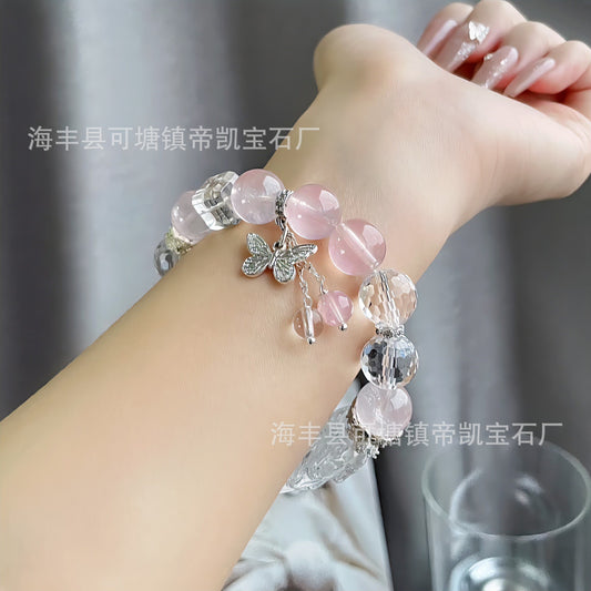 Heartlight Clarity Bracelet – Self Love + Energy Purification– Natural Healing Crystals Jewelry – Handmade Natural Crystals|「Ethereal Veil」