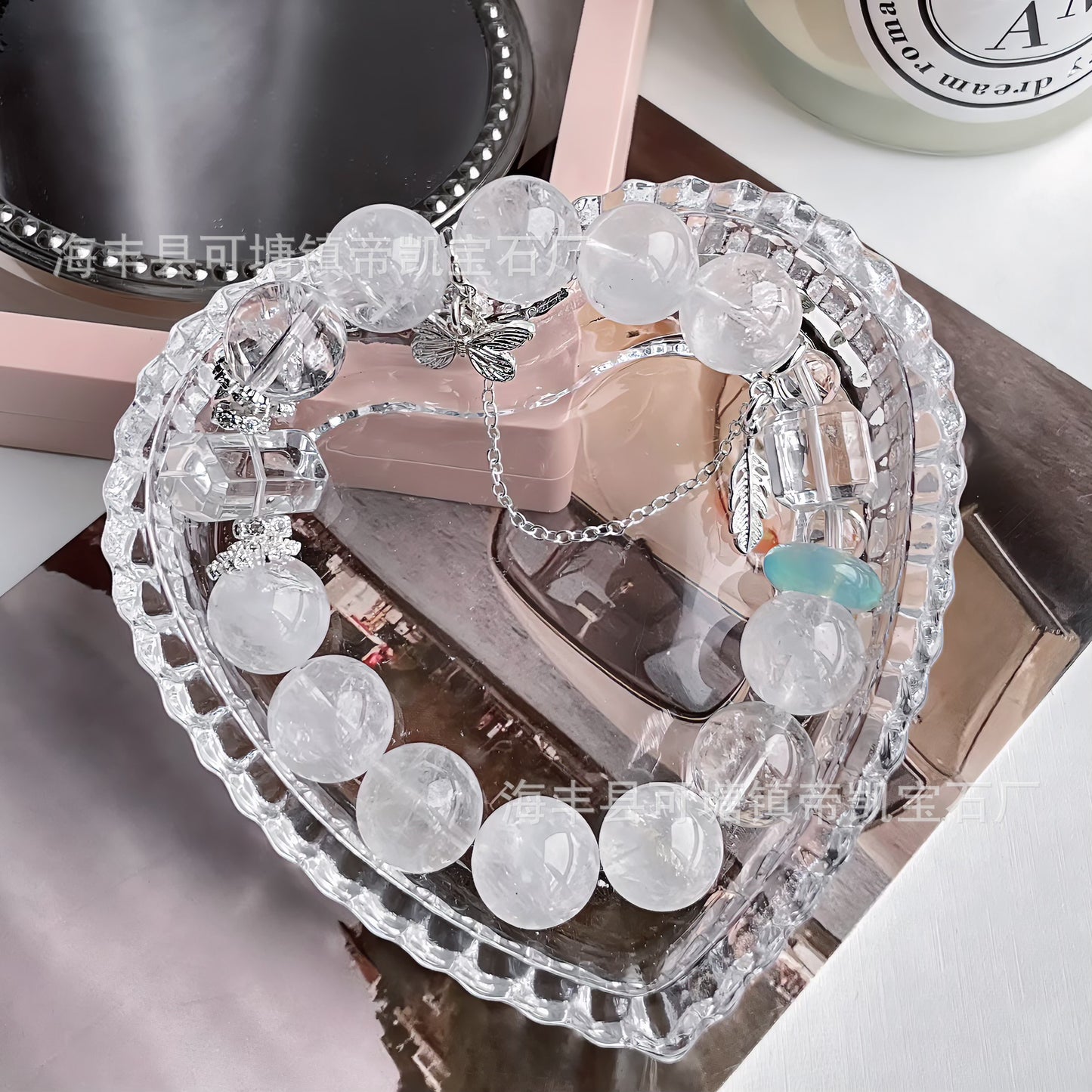 White Quartz– Natural Healing Crystals Jewelry – Handmade Natural Crystals|「Ethereal Veil」