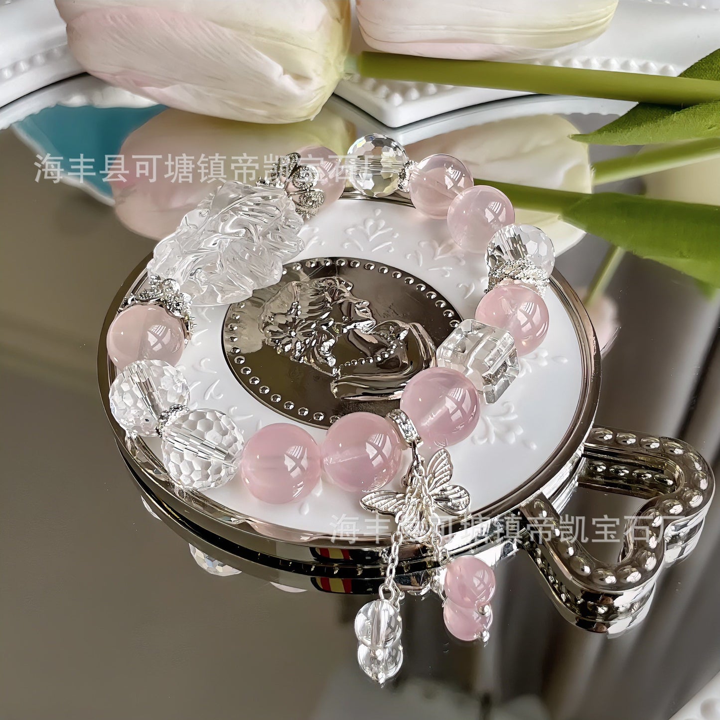 Heartlight Clarity Bracelet – Self Love + Energy Purification– Natural Healing Crystals Jewelry – Handmade Natural Crystals|「Ethereal Veil」