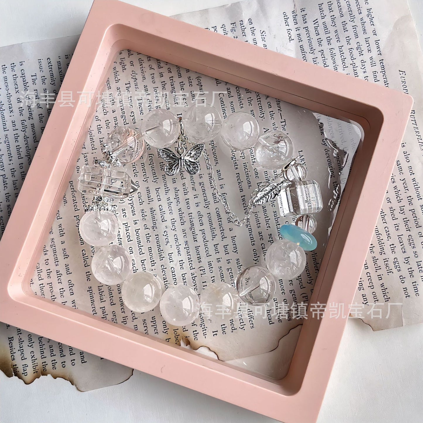 White Quartz– Natural Healing Crystals Jewelry – Handmade Natural Crystals|「Ethereal Veil」